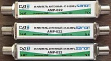 усилитель aмр- 22  фото