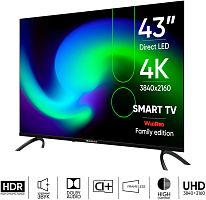 телевизор триколор h43u5500sa, smart tv, 43", ultra hd, 4k, черный  фото