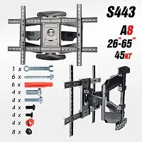 кронштейн для телевизора 26-65" a8 на стену наклонный поворотный для тв/монитора  фото