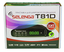 2 шт ресивер цифровой selenga t81d эфирный тюнер медиаплеер бесплатное тв приставка цифровая 2 шт  фото